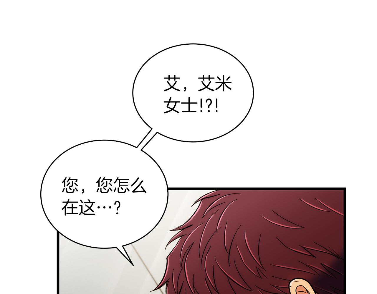 第 140 页