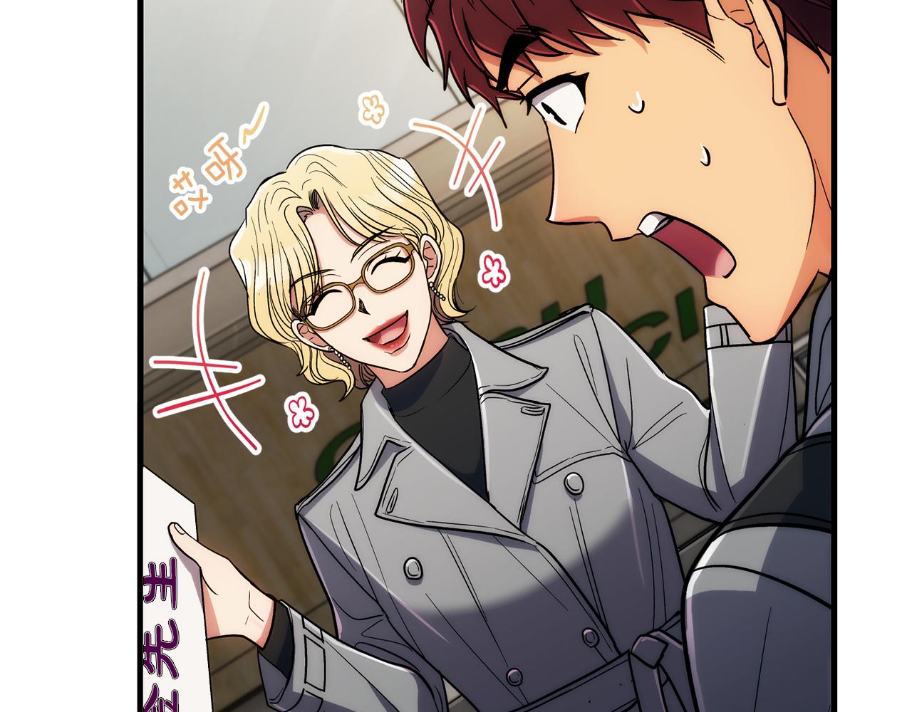 第 141 页