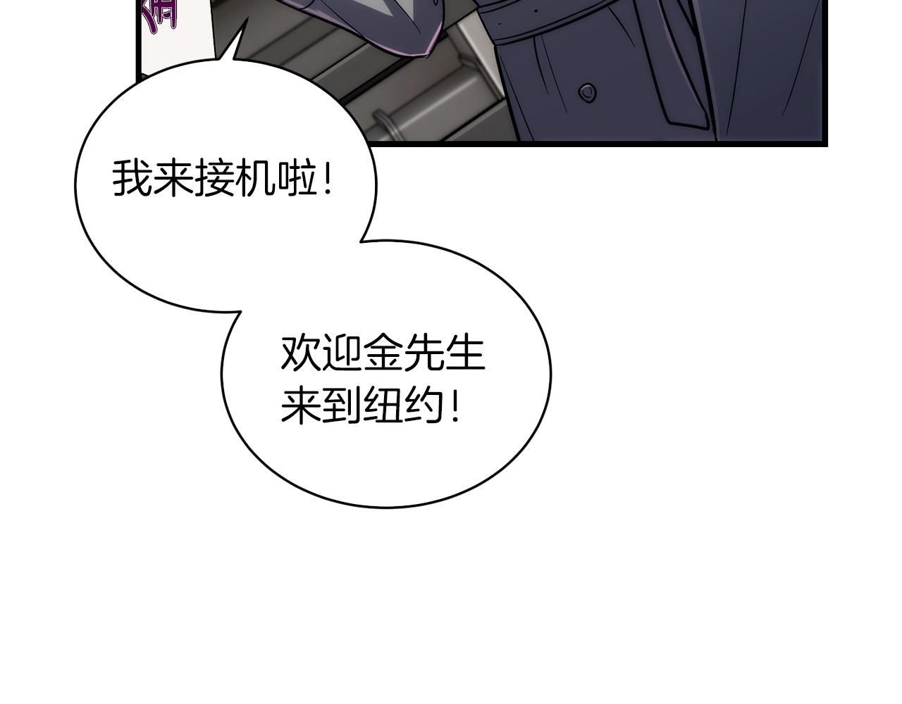 第 142 页