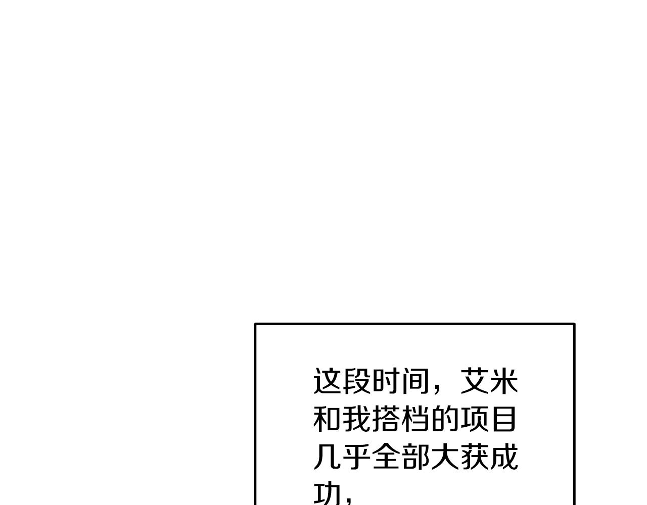 第 143 页