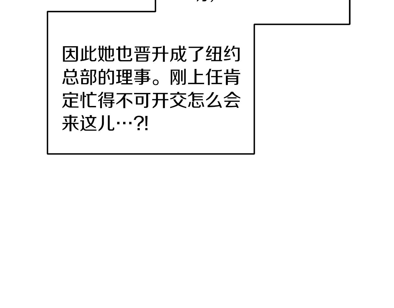 第 144 页