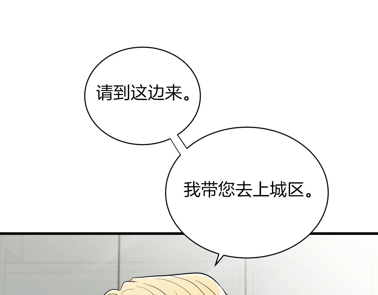 第 145 页