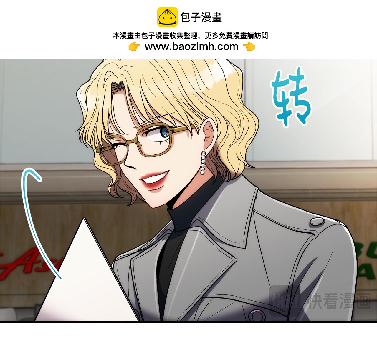 第 146 页
