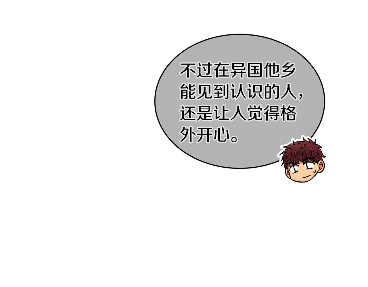 第 147 页