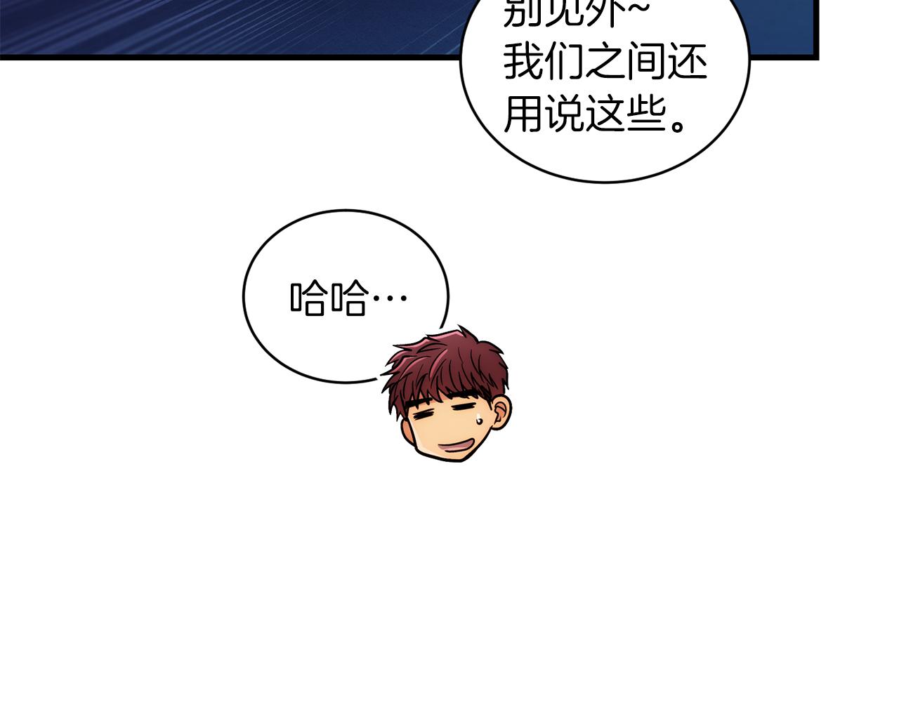 第 157 页