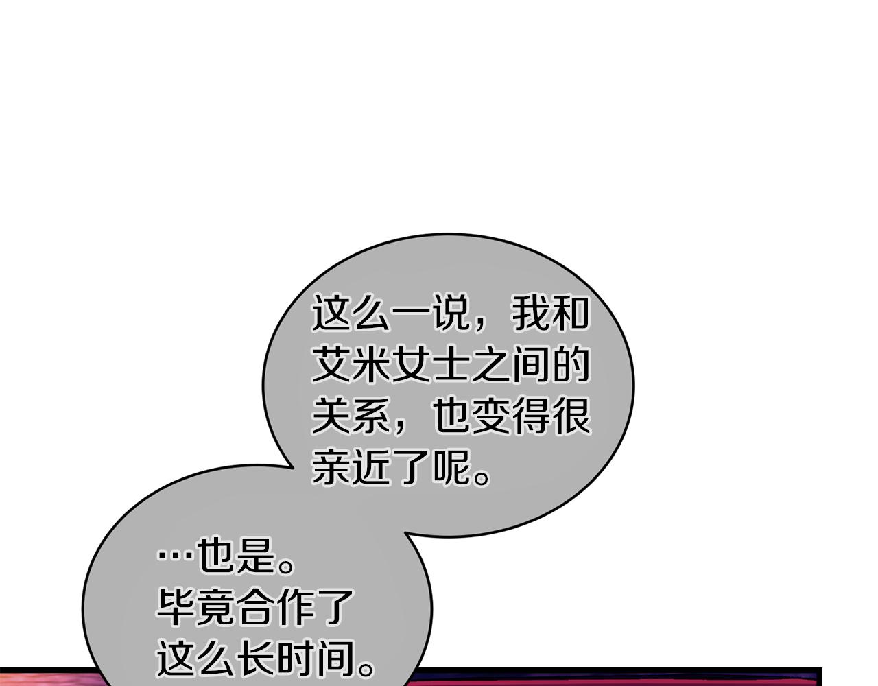 第 158 页