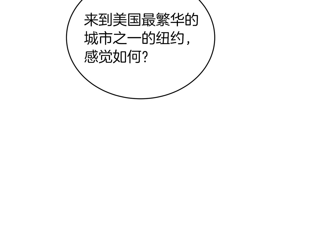 第 160 页