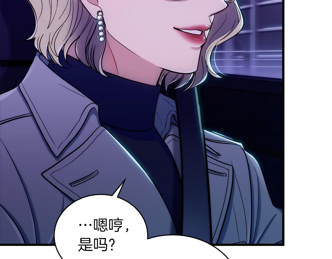 第 162 页