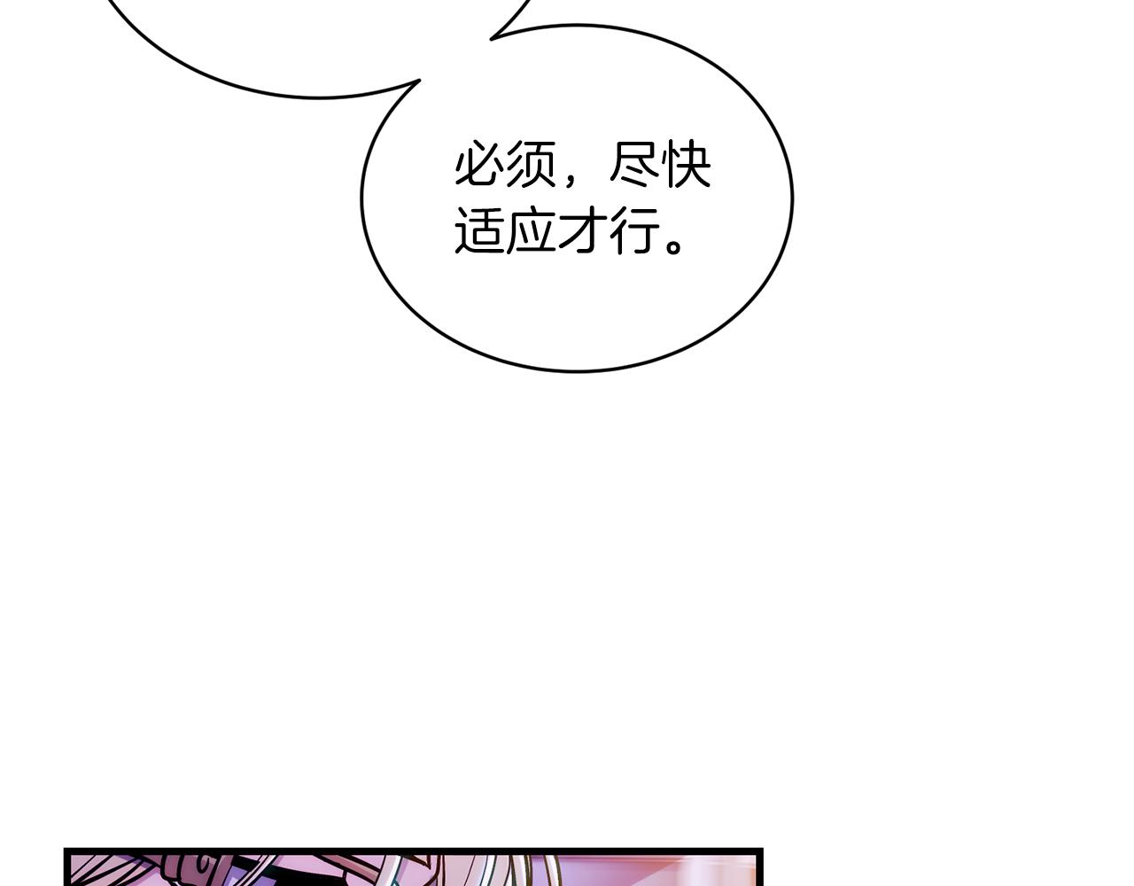 第 166 页