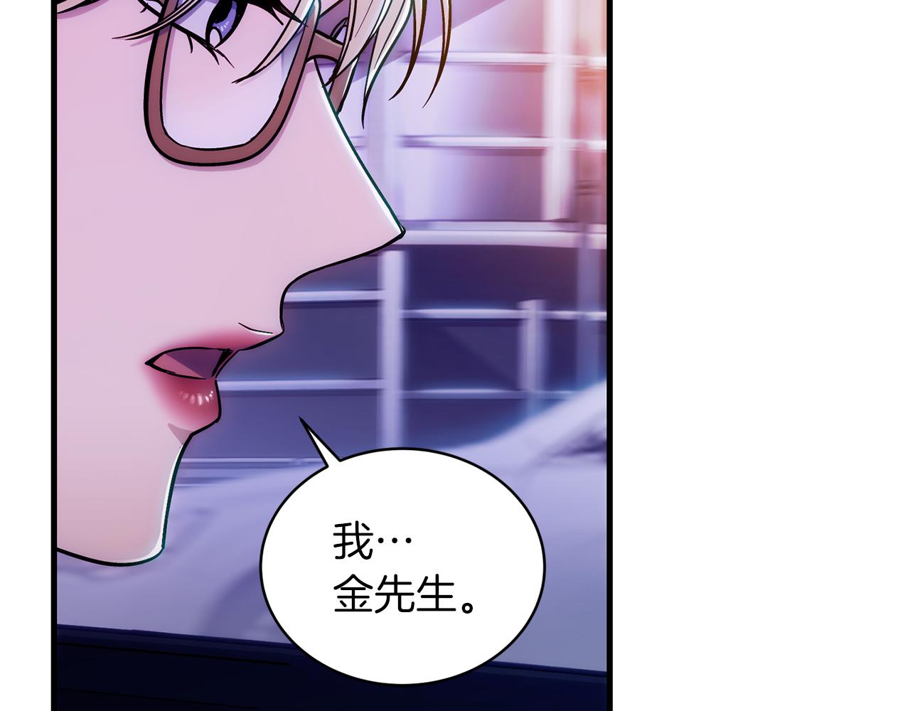 第 167 页