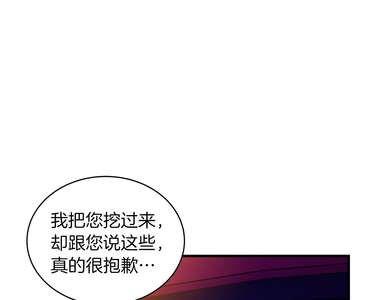 第 169 页