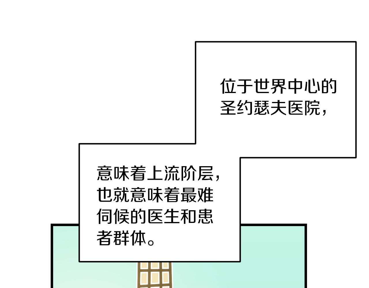 第 175 页