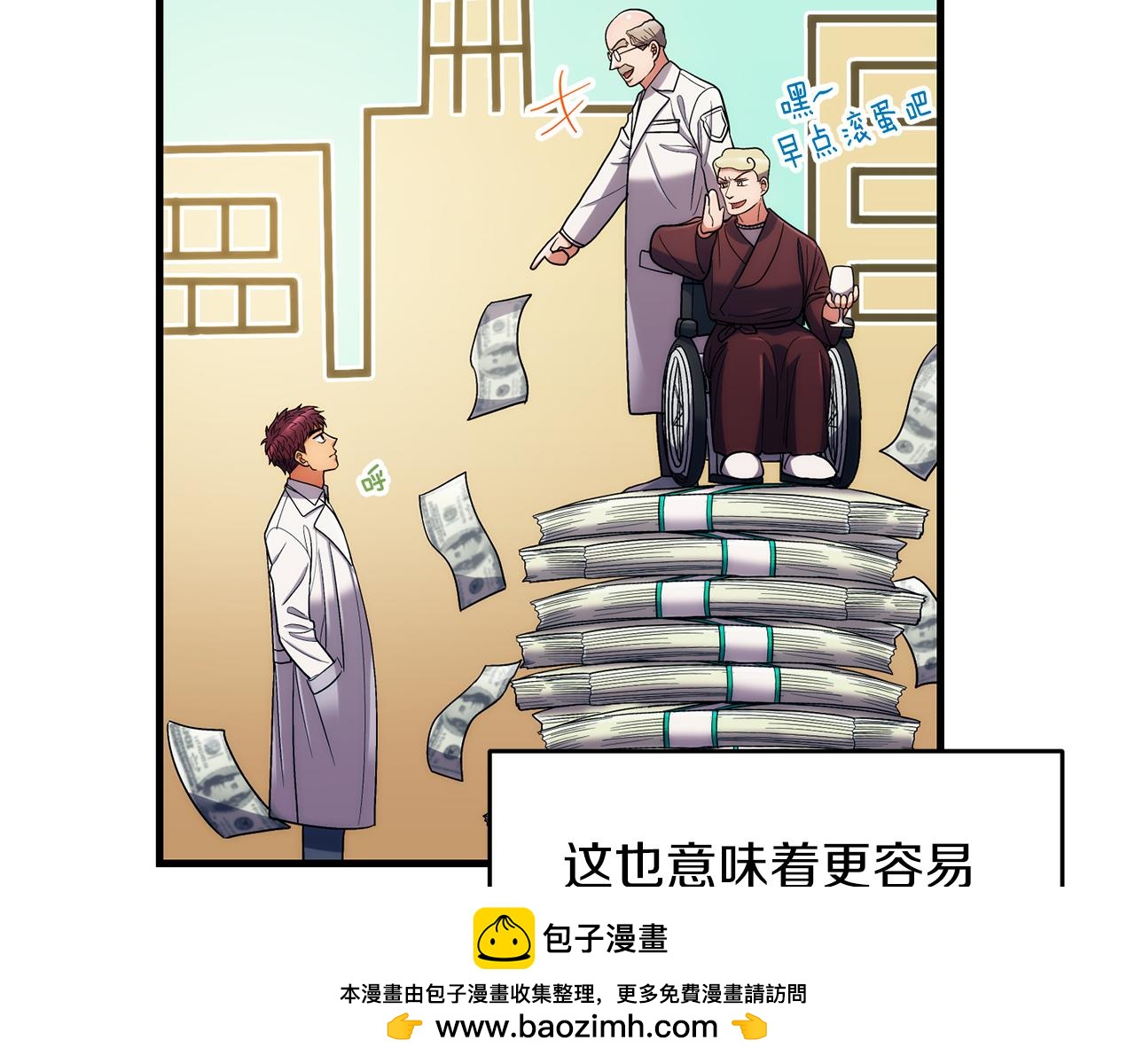 第 176 页