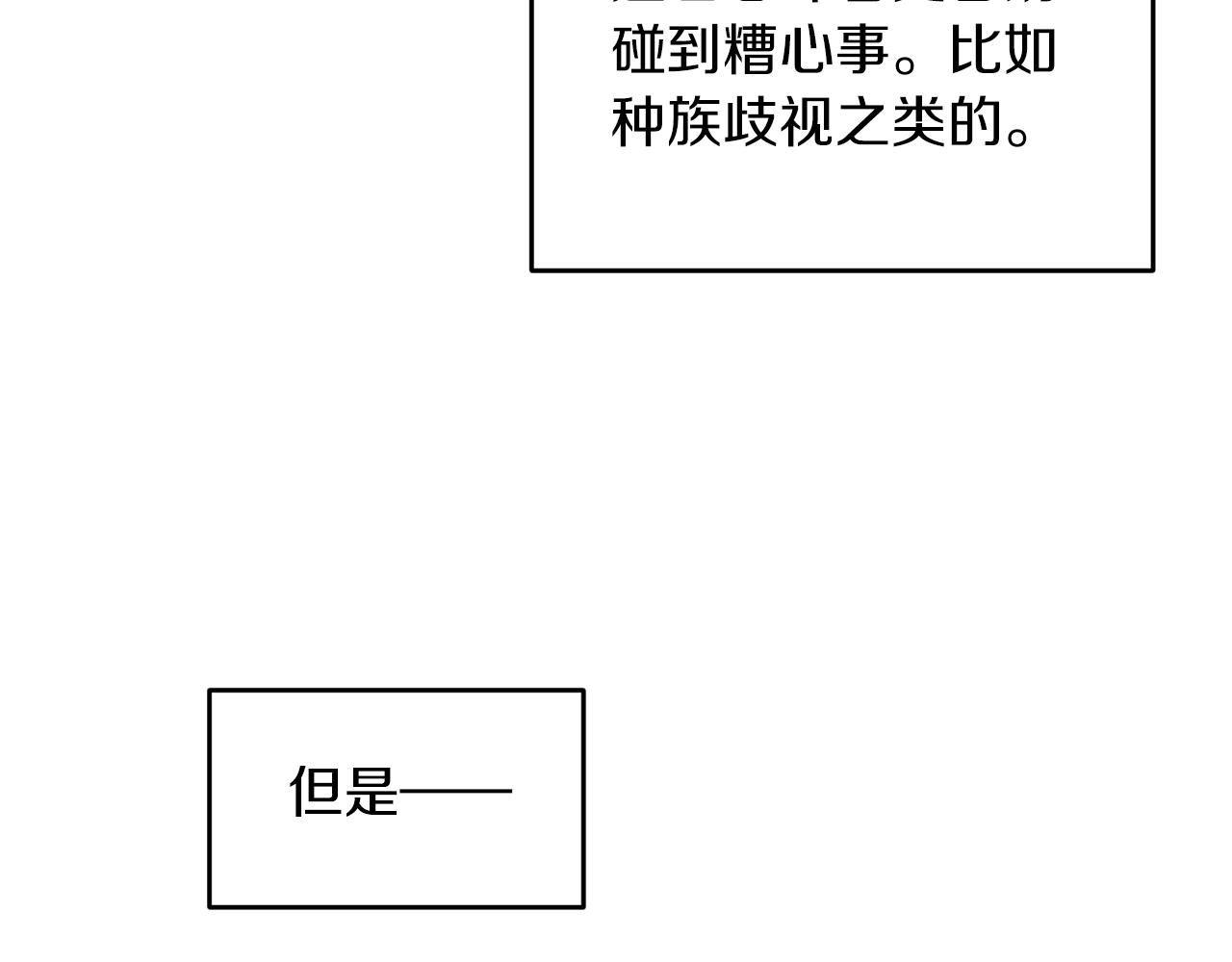 第 177 页