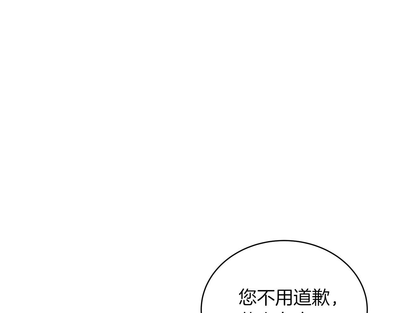 第 178 页
