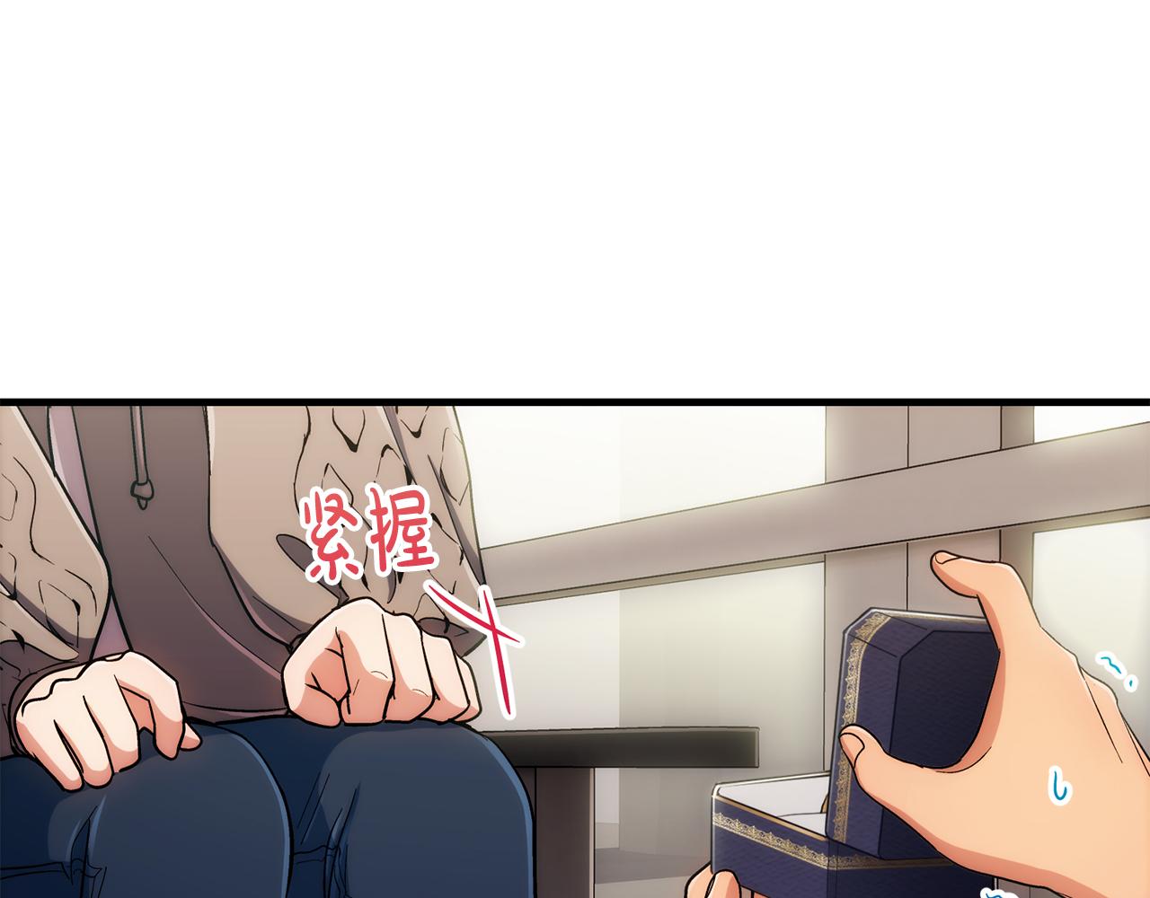 第 64 页