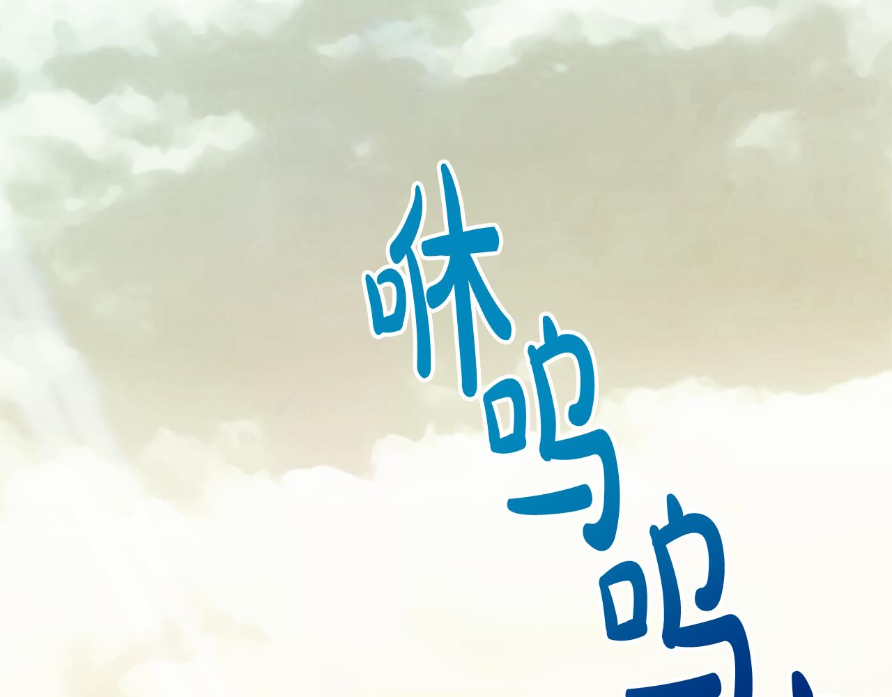 第 87 页