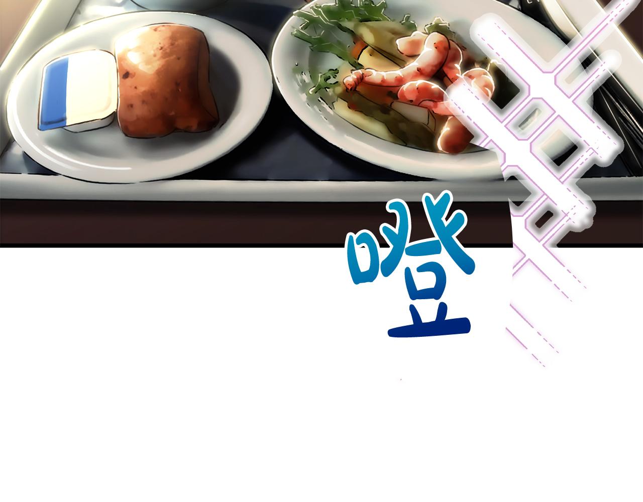 第 93 页