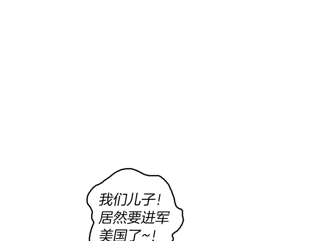 第 98 页