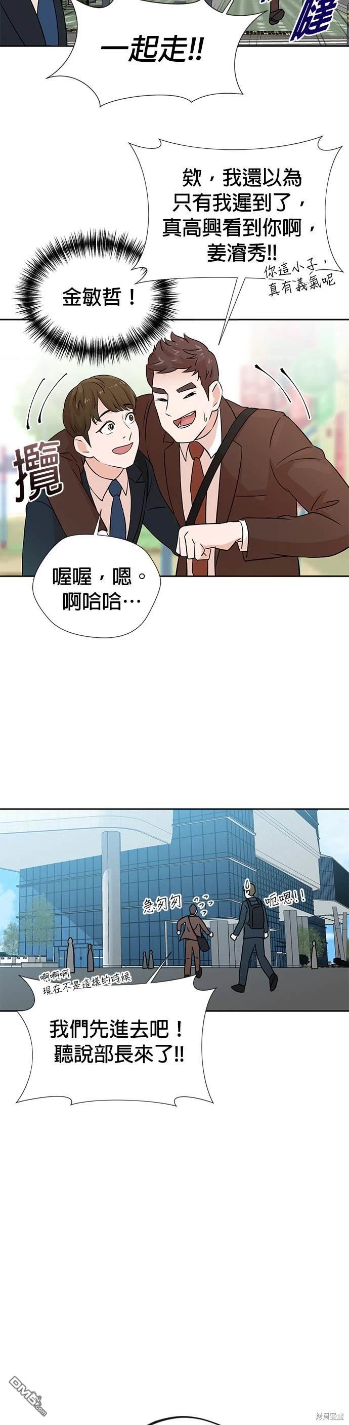 第 52 页