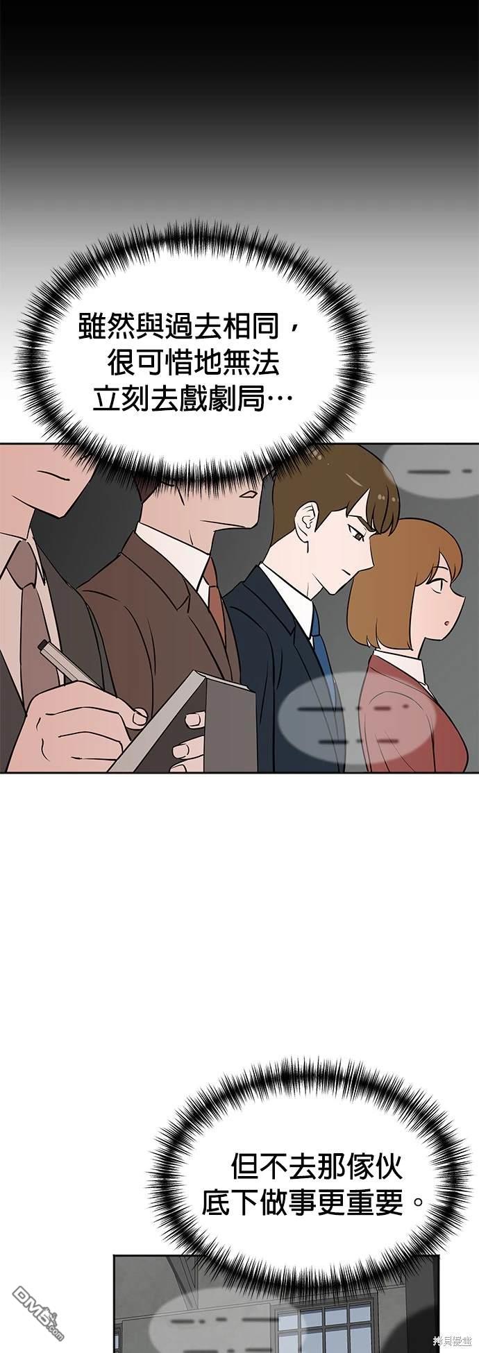 第 63 页