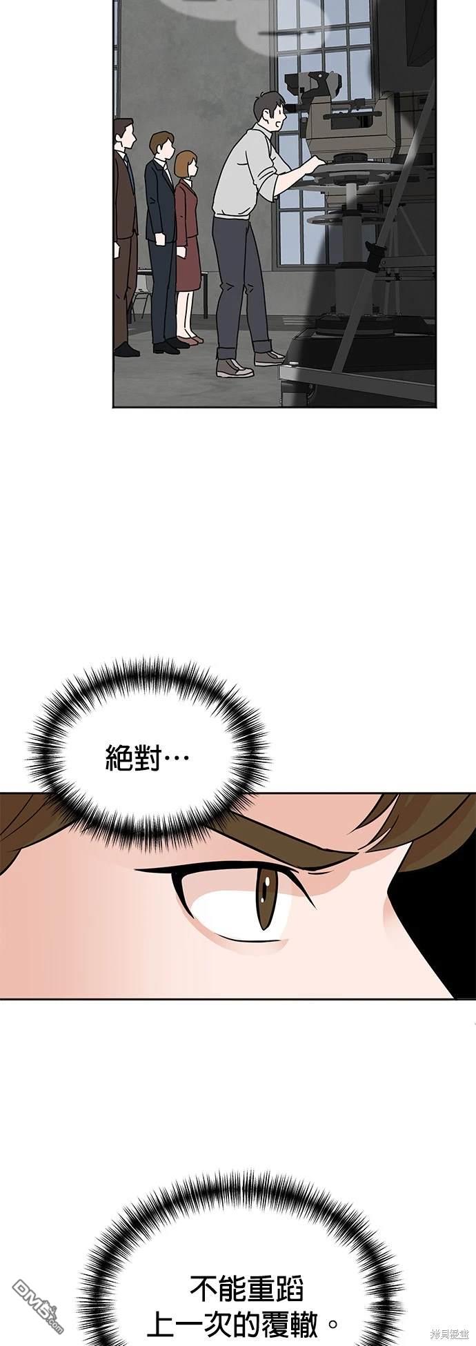 第 64 页