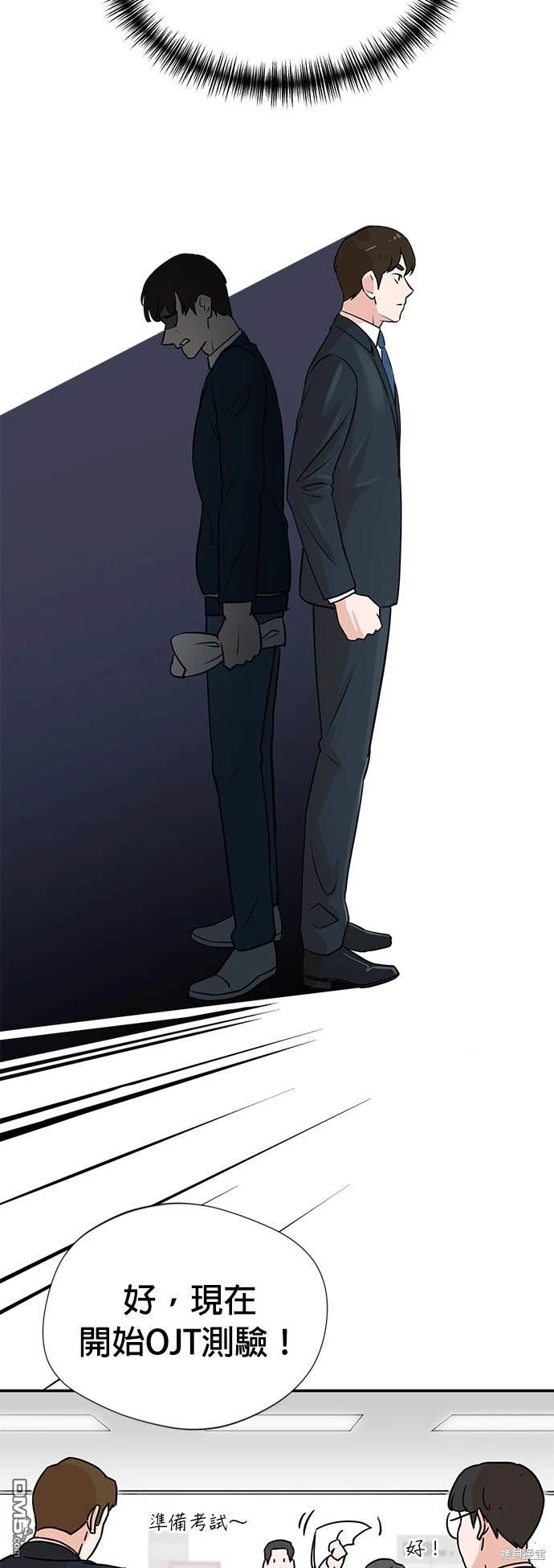 第 65 页