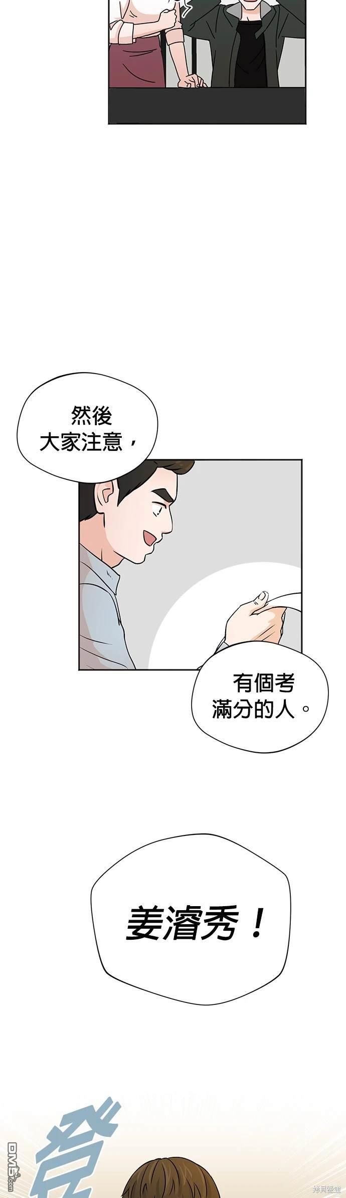 第 69 页