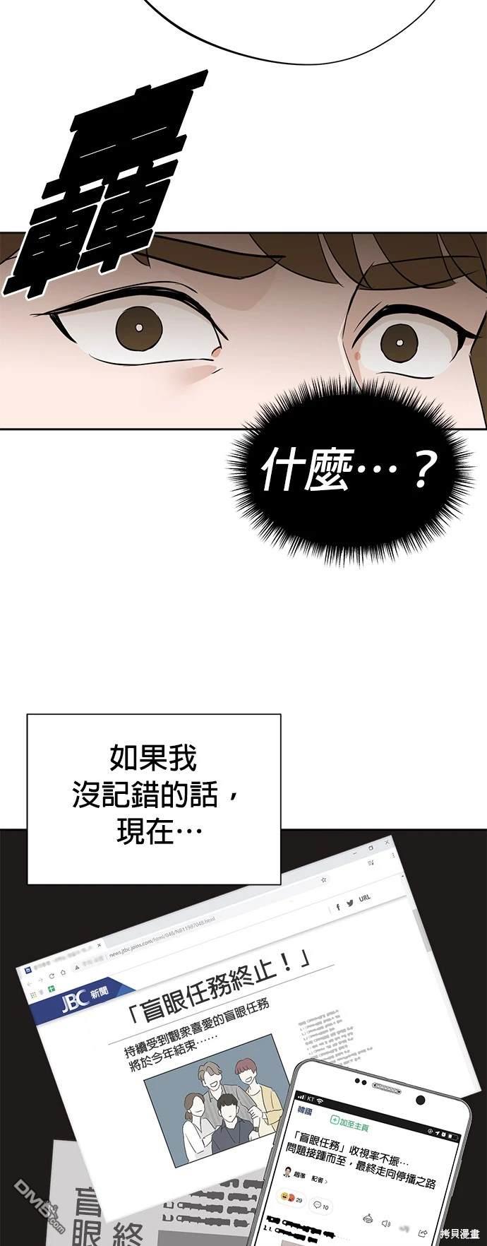 第 76 页