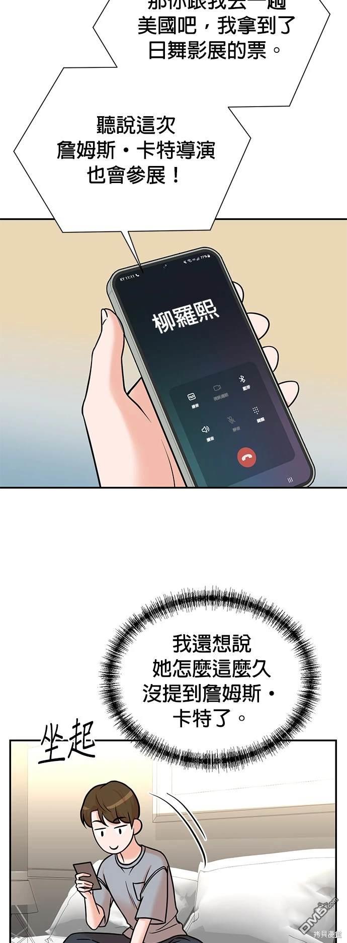 第 46 页