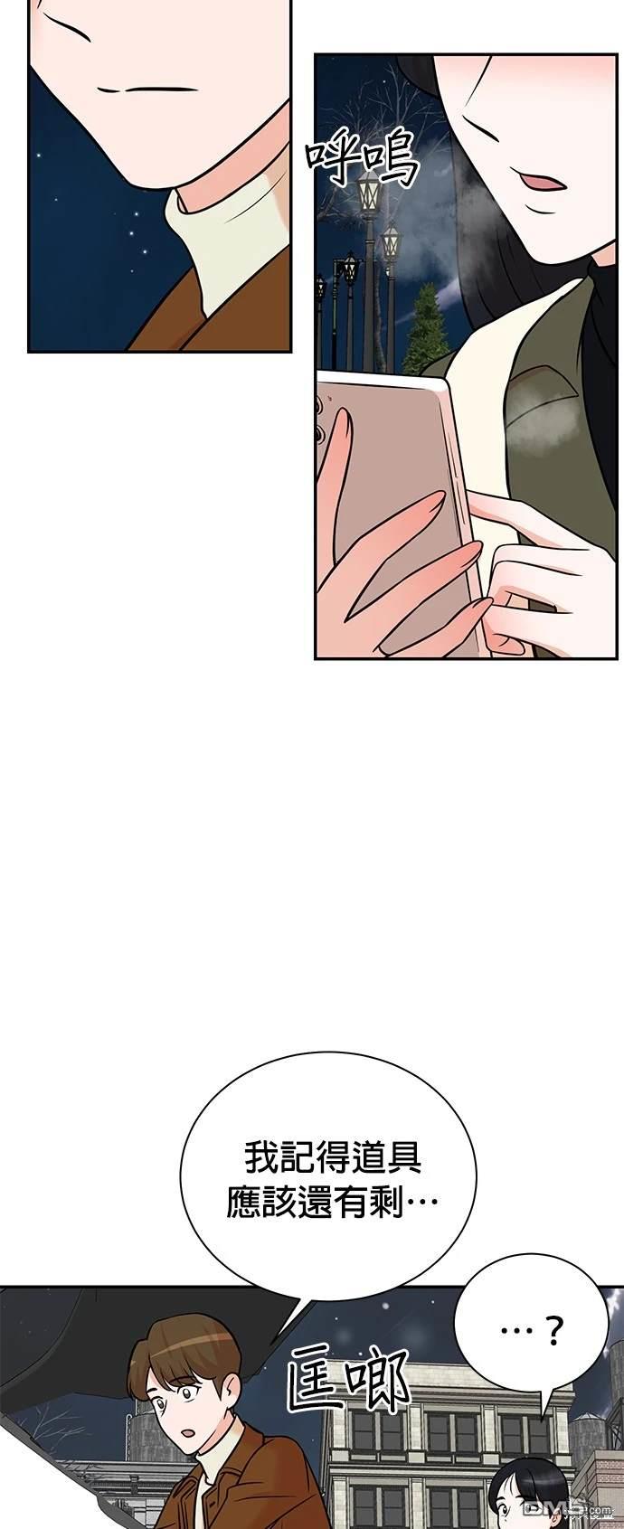 第 55 页