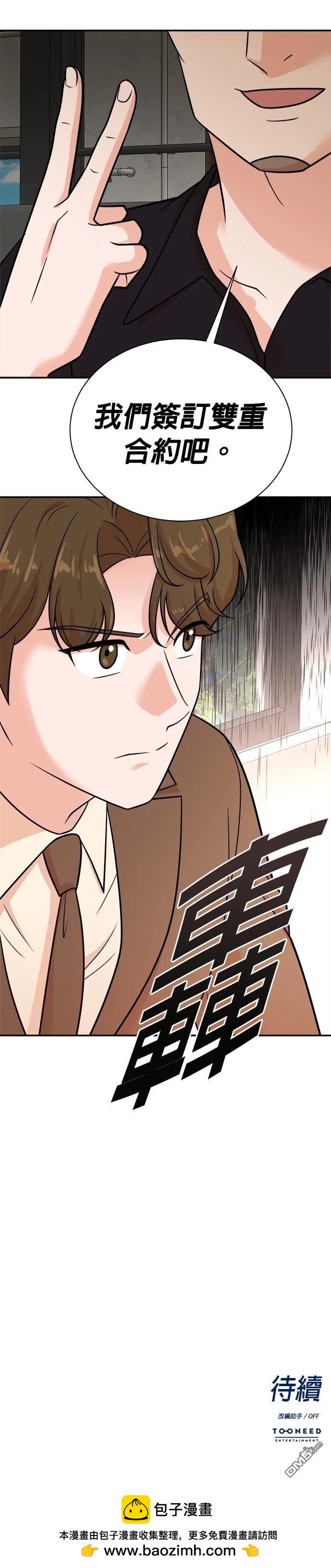 第 27 页