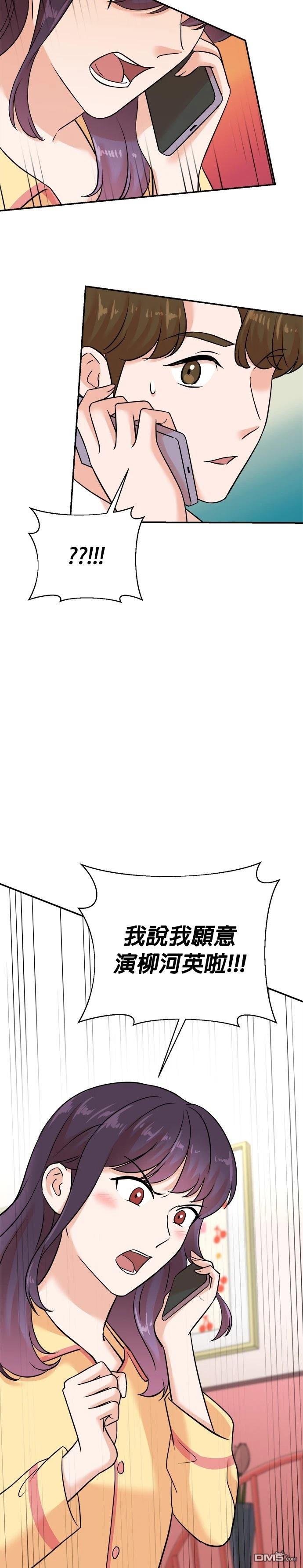 第 30 页