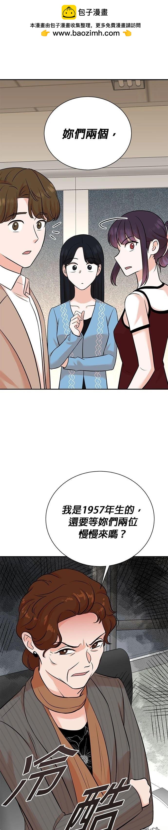 第 29 页
