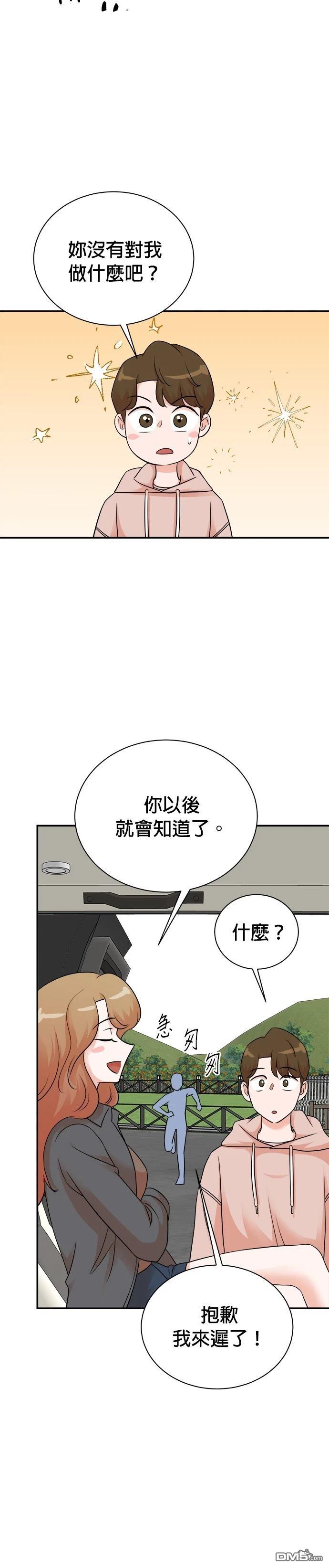 第 36 页