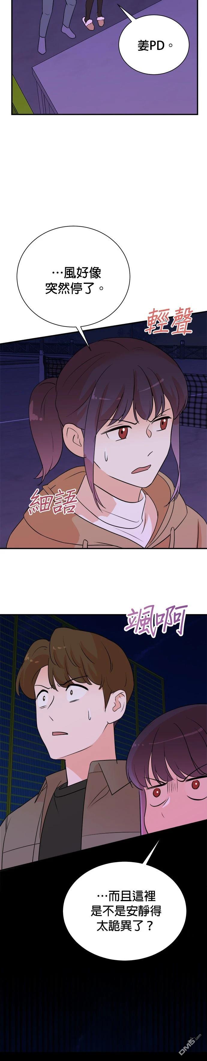 第 35 页