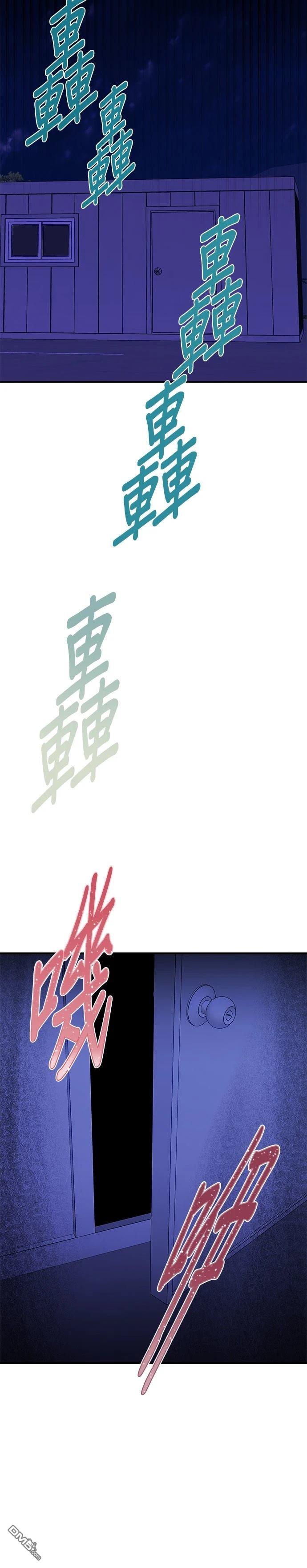 第 36 页