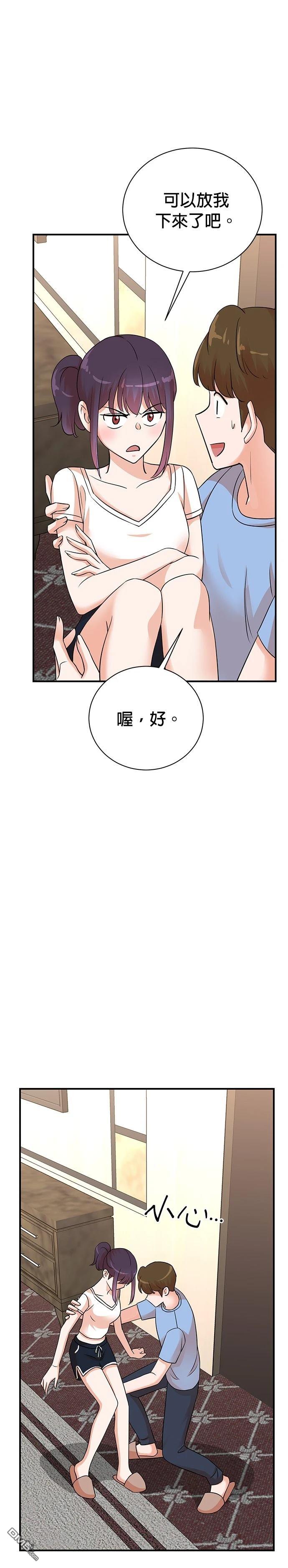 第 34 页