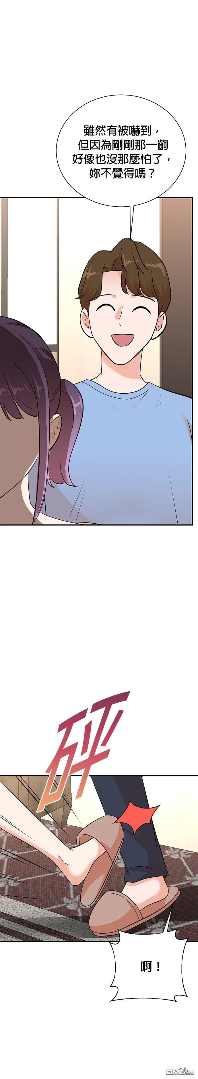 第 35 页