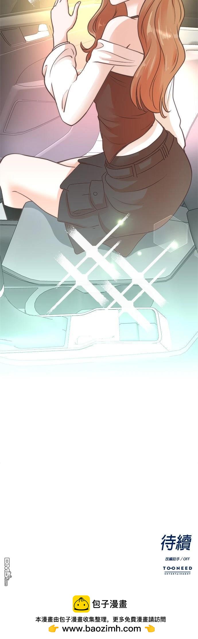 第 28 页