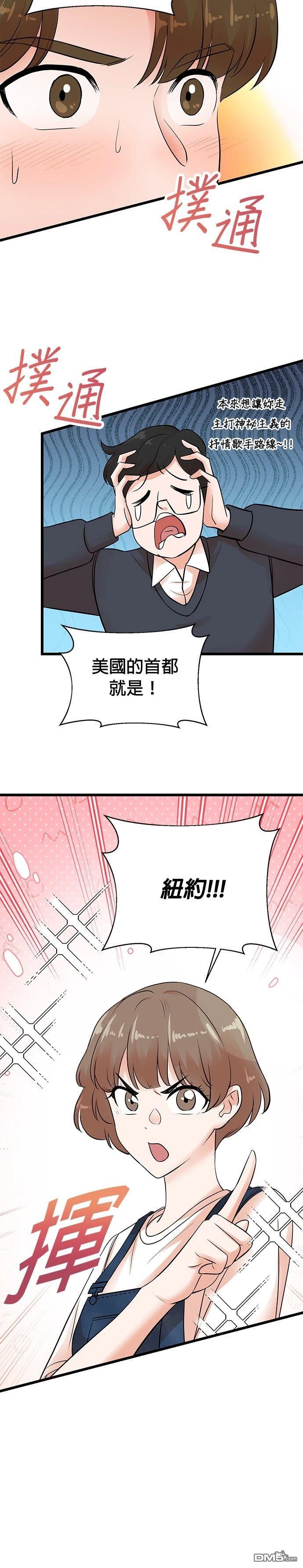第 28 页