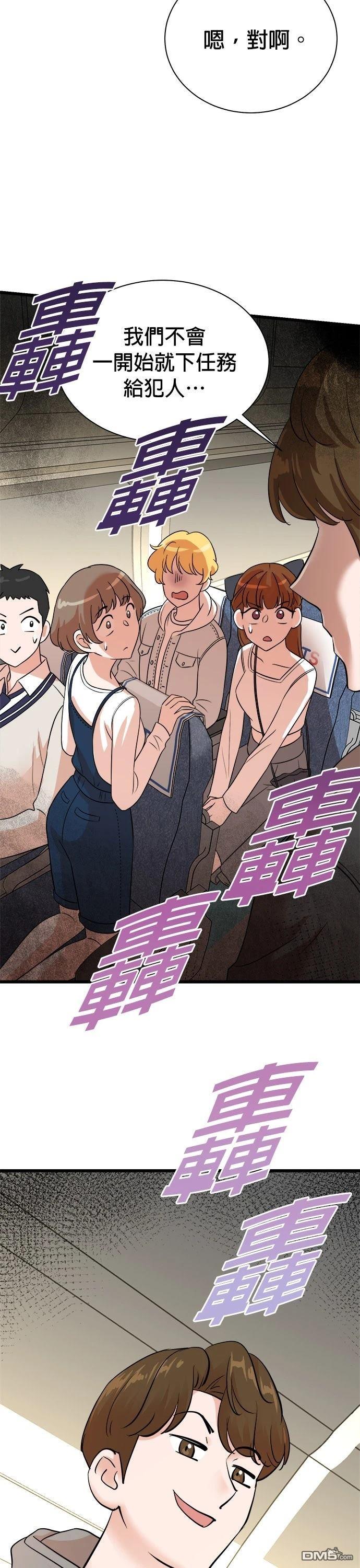 第 35 页