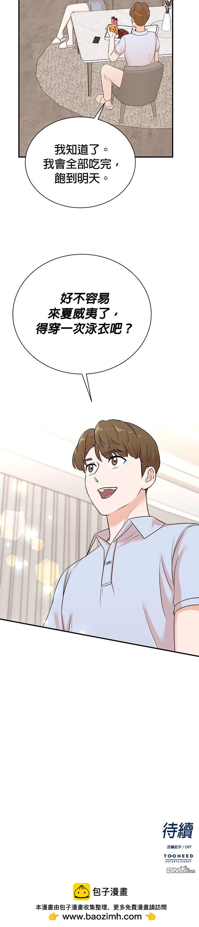 第 26 页