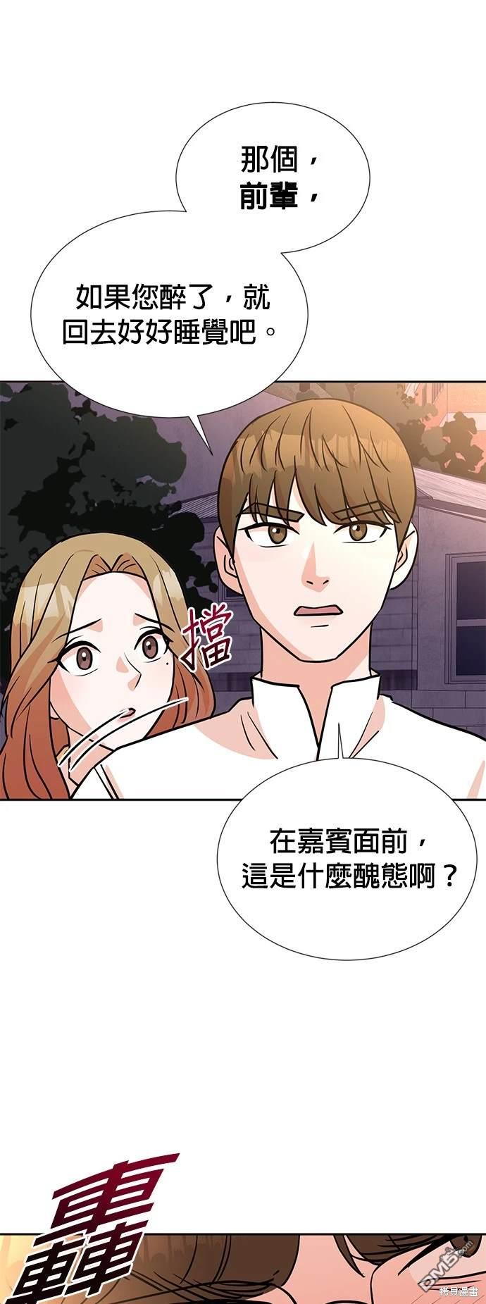 第 35 页