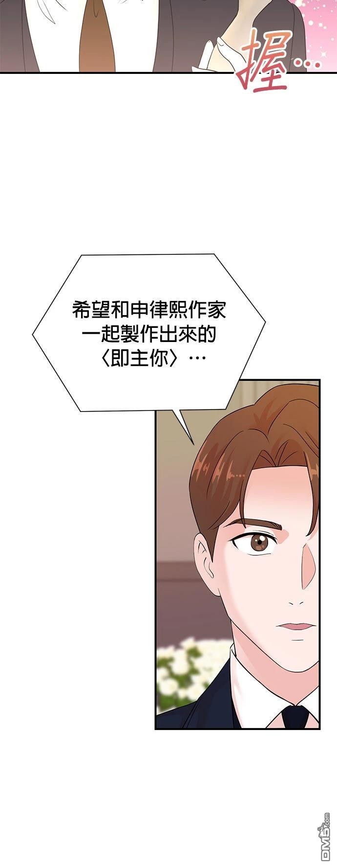 第 48 页