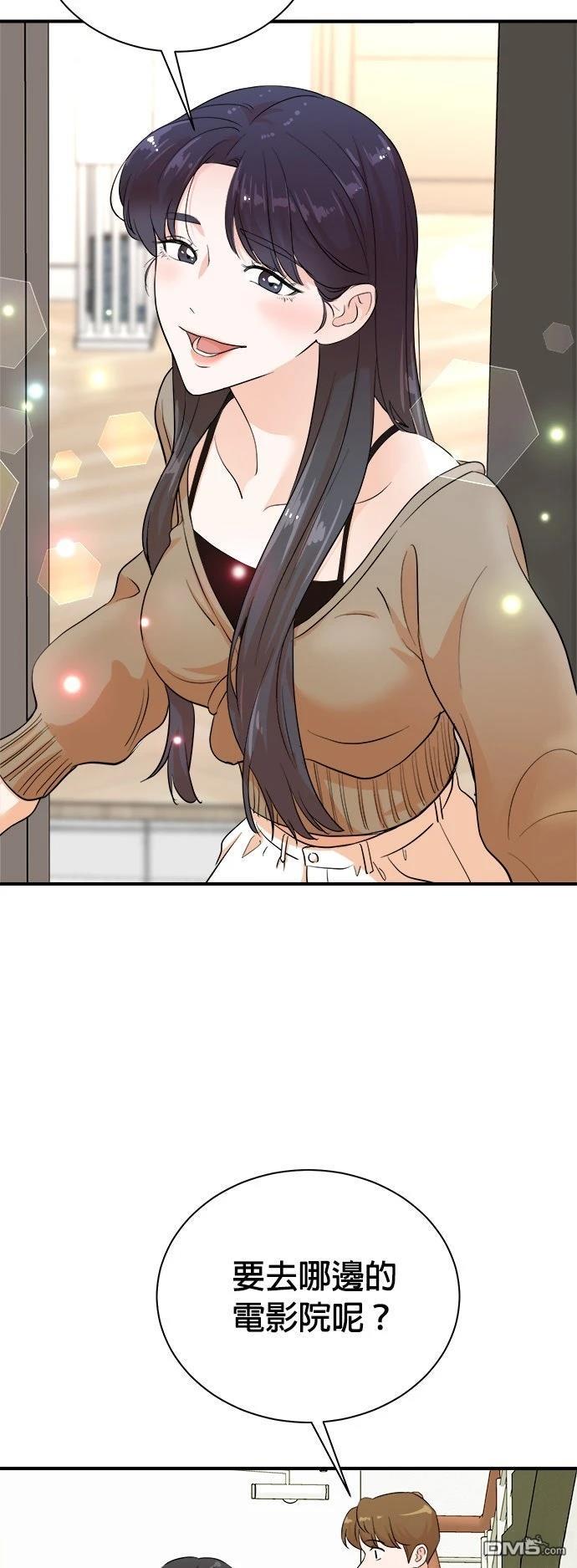 第 35 页