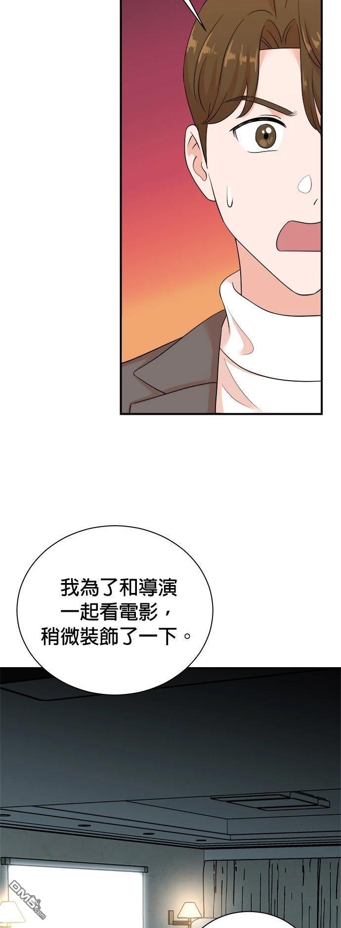 第 43 页