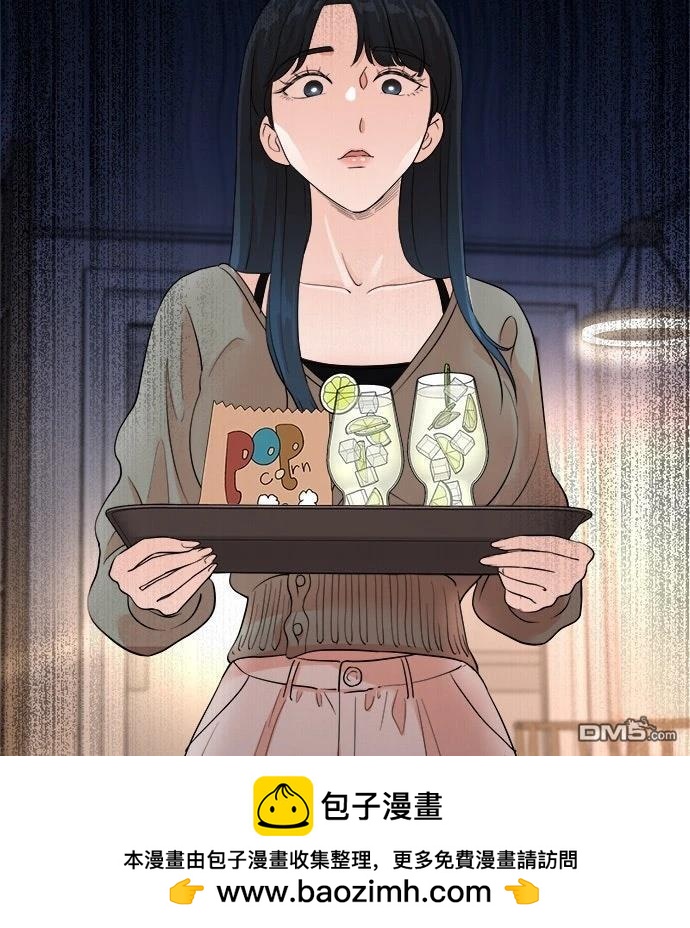 第 50 页