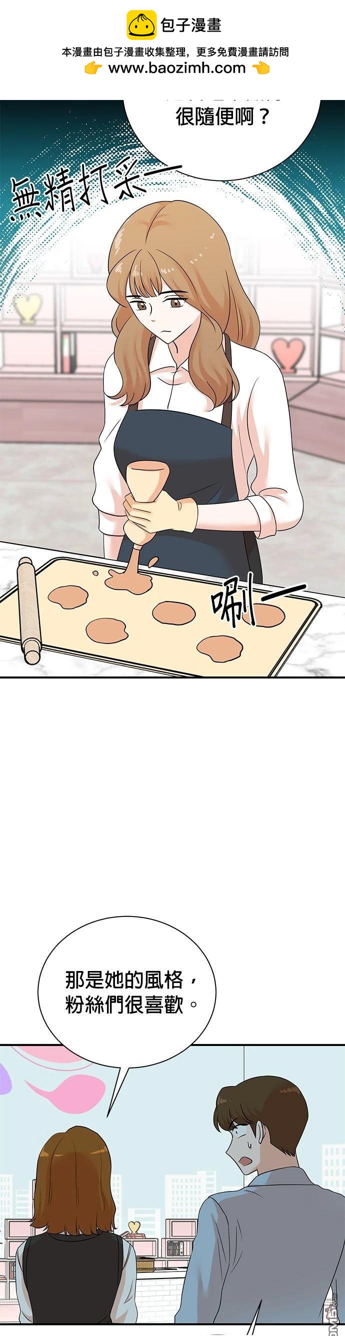 第 34 页