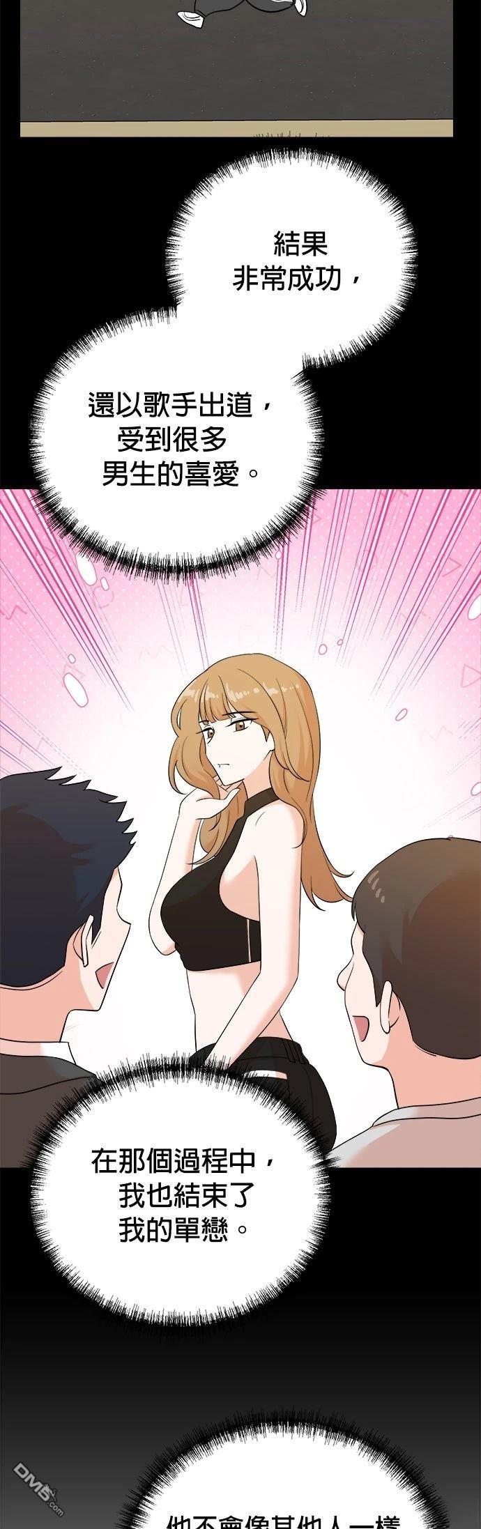 第 38 页